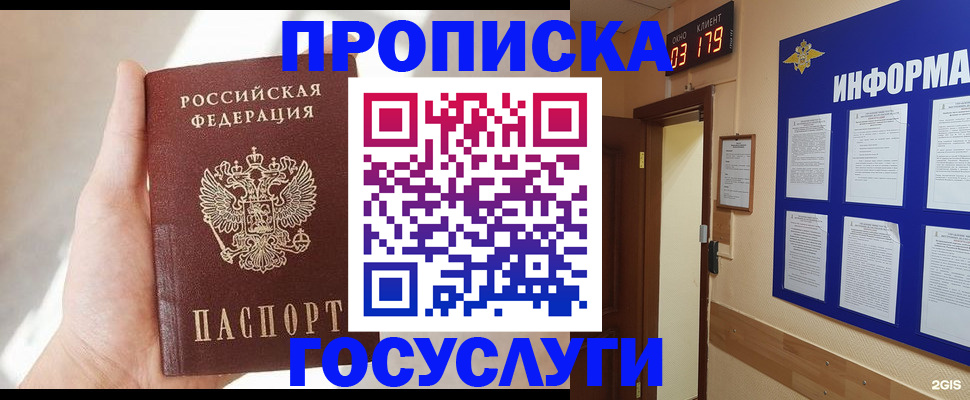 форма 3 в Мамадыше